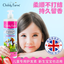 British childsfarm childrens Shampoo Conditioner 500ml Strawberry Organic mint shampoo and hair care set