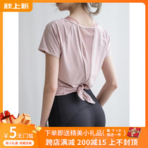 lulu loose fitness top womens quick-drying T-shirt sports short sleeve mesh gauze running summer thin yoga suit