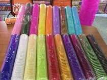 F series Korean gauze high-grade flowers gauze bouquets flower Flower Flower Flower Flower packaging material packaging material