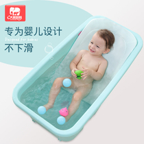  Elephant mother newborn bath Baby child baby bath tub Bath Bath tub supplies Bath tub