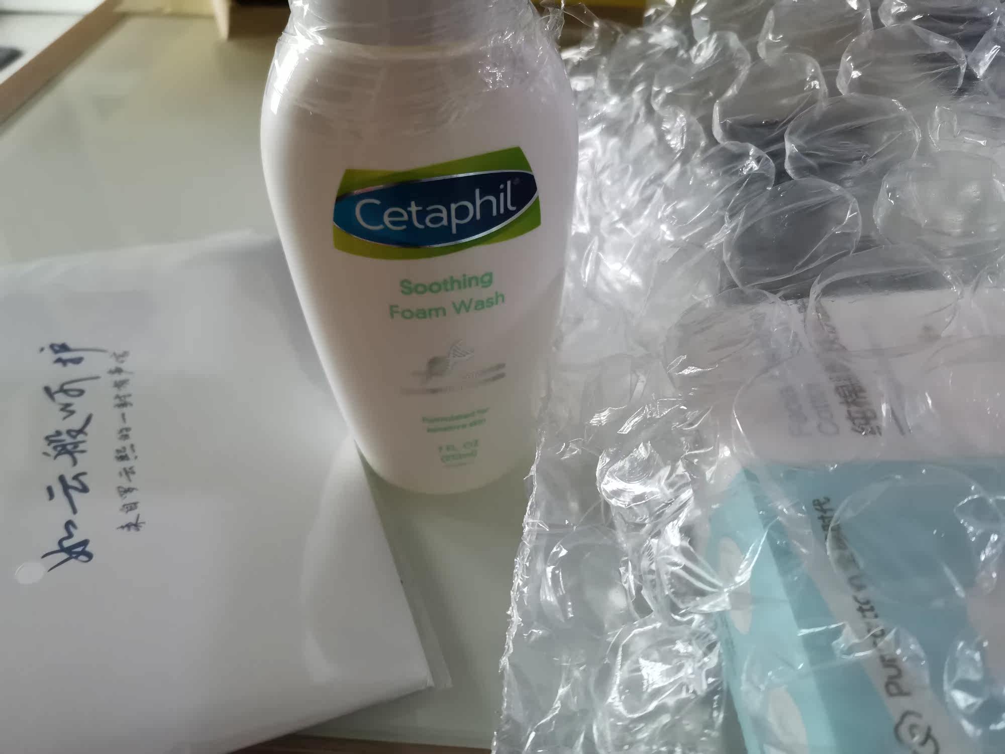 丝塔芙洗面奶怎么样，丝塔芙洗面奶儿童能用吗