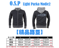 Japanese original O S P coat Light Parka Modle 2 Luya casual clothes comfortable and light spring and autumn