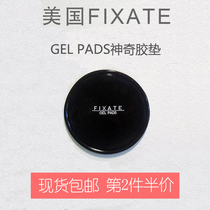 Fixate Magic Glue Cushion Hook Gel Pads Magic Sticker Anti Slip Gel Sheet Powerful no-mark wall sticker