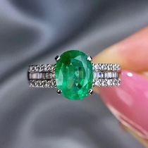 S925 Silver inlaid natural high quality emerald ring Main stone 4*6mm fashion personality Hundred Female Value J