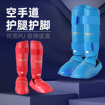 Dracula karate hand guard legs with foot protective foot cover children male and female adults training karate guard leg guard arms cover