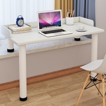 Floating Window Cabinet Desk Bookcase Integrated Floating Window Table Length Leg Floating Window Desk Desk Floating Window Desk Desk Low Legs Floating Window Table