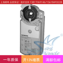 Siemens Siemens GBB136 1E electric damper actuator 25Nm