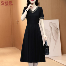 MM MM Skin dress summer broad Pacific gas reduction age large number of womens new 2022 skirt