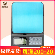 706 bar electronic scale Household kitchen small electronic scale Precision baking milk tea high precision gram scale food number