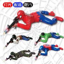 The new electric crawling spider man Spider Man captain will climb with the sound toy to play the cat