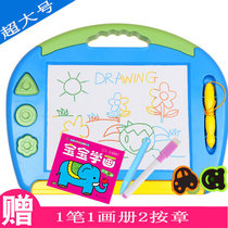 Childrens drawing board magnetic graffiti hand writing dust-free small blackboard baby magnetic early education painting board set toy