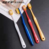 Can clean toothbrush soft hair adult 2 wide head bacteriostatic couple men and women home wedding wedding toothbrush Red