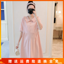 Breast-feeding pregnant woman with dress 2020 Summer Korean version Pregnancy Woman Dress Cotton Linen Dress Doll Collar Pregnant Woman Dress