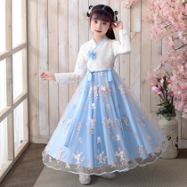 Hanfu girls spring and autumn 2021 new spring super fairy Chinese style childrens spring high-end ancient costume primary school students spring section