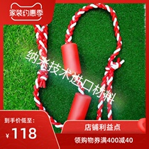 Balance belt Permanent residence music body rope Dantian ring Improve scoliosis humpback posture Golf yoga supplies