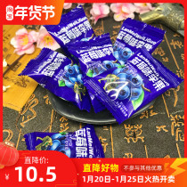 Yili blueberry plum fruit independent packaging train with the same Xinjiang specialty candied sweet and sour fruit dried 500g