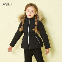 Mitti childrens clothing winter new hair collar waist fashion hooded long white goose down jacket women