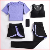 Coffee yoga short-sleeved sweat clothes fitness fast clothing women building running suit