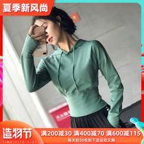Short running training sports top womens loose thin quick-drying fitness T-shirt elastic hooded yoga suit long sleeve