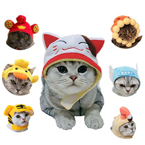 10 pet headgear cute dog Teddy dress up sunflower tiara wig cat headgear hat