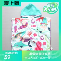 ins Tide childrens bath towel Cloak with cap Absorbent cartoon bath towel Childrens beach bathrobe Baby hooded