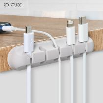 Desktop fixed line clamp data cable wire holder nail-free wall management buckle mouse charging cable storage wire artifact