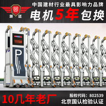 Zhemai telescopic door Aluminum alloy folding push-pull door School factory worker electric door guard electric telescopic door