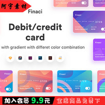 Gradient Finance Debit Card Credit Card Vector Graphics Ui Component Ai Psd Sketch Source File 73042