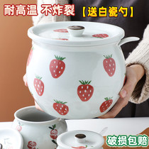 Nine Summer Ceramic Seasoning Jar Home Unleaded Strawberry Seasoning Salt Tank Kitchen High Temperature Resistant Oil Splash Chilli Tank Pig Oil Tank