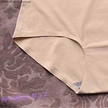 Swimming anti-bacterial pants womens hot spring waterproof underwear menstrual period menstrual period period big aunt artifact student leak-proof