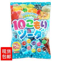 Raybon ribon candy Fructose soda sugar imported candy Radio ribon10 flavor honey lemon sugar