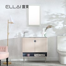 Ellai European-style modern simple bathroom cabinet Washbasin cabinet combination Solid wood sink Semi-floor wall cabinet Water lily