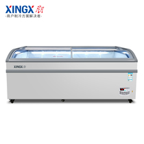 Star freezer SD SC-700BY Commercial horizontal supermarket combination freezer display cabinet Quick-frozen island cabinet Frozen product cabinet