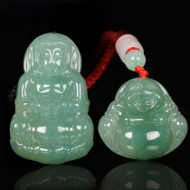 Natural A goods Myanmar jade Guanyin pendant Mens necklace Jade Buddha pendant Womens laughing Buddha pendant Jade