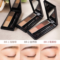 Japanese high silk kose vise three-color eyebrow powder female waterproof sweat-resistant nature is not easy to decolorize