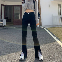 Black micro-La jeans womens high waist spring and autumn 2021 New thin joker loose wide leg split horn pants