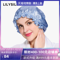 LILYSILK Lily show silk nightcap 100% mulberry silk Moon hat comfortable hair care ruffle home hat