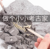 Children Artisanal DIY Dig Dinosaur Fossil Archaeology Excavation Treasure Diamond Toy Diamond Gemstone Dinosaur Skeleton