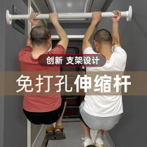 Roman pole Curtain pole Single pole bracket A complete set of poles Double pole clothes rack Telescopic rod hole-free installation double pole