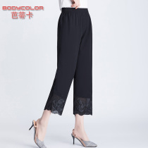 Middle-aged mother foreign-class straight pants middle-aged womens summer clothes 40 years old 50 outer wear middle-aged leisure straight ankle-length pants