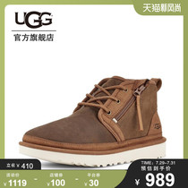 UGG winter mens classic boots Newm zipper fashion casual shoes outdoor sports boots 1103883