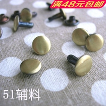 8mm circular qing gu sweep smooth double-sided rivet defining a zhuang ding handmade diy xiang bao bao tape accessories 51 accessories