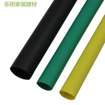 Heat shrinkable tube winding tube 1KV Heat Shrinkable Intermediate Joint cable middle joint low voltage accessory set of shrink electricity