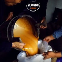 Shoumu special lacquer Big lacquer Earth lacquer Brush color lacquer Coffin lacquer Natural lacquer Authentic lacquer Chinese lacquer Earth lacquer