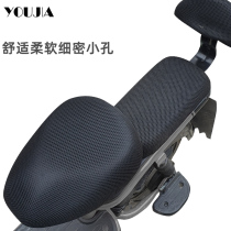 Electric car cushion cover battery car sunscreen waterproof leather seat cushion cover Yadi Emma knife Green Source New Day Hello