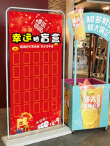 Creative custom Christmas anniversary red envelope wall display board New years annual draw props opening net red blind box wall