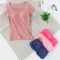 Extractable wearing with chest cushion short sleeve T-shirt No steel ring lingerie Sleeping Woman Summer Yoga Sportswear Sports Undershirt Thin