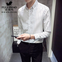  Rich bird shirt mens long-sleeved Korean version of the trend handsome mens mens spring and autumn tops slim striped white shirt