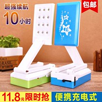 Portable small table lamp long battery life large capacity rechargeable Desk mini folding College student dormitory eye protection