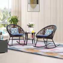Outdoor table and chair balcony rattan chair Garden rocking chair outdoor leisure outdoor combination rest area rattan furniture Villa courtyard